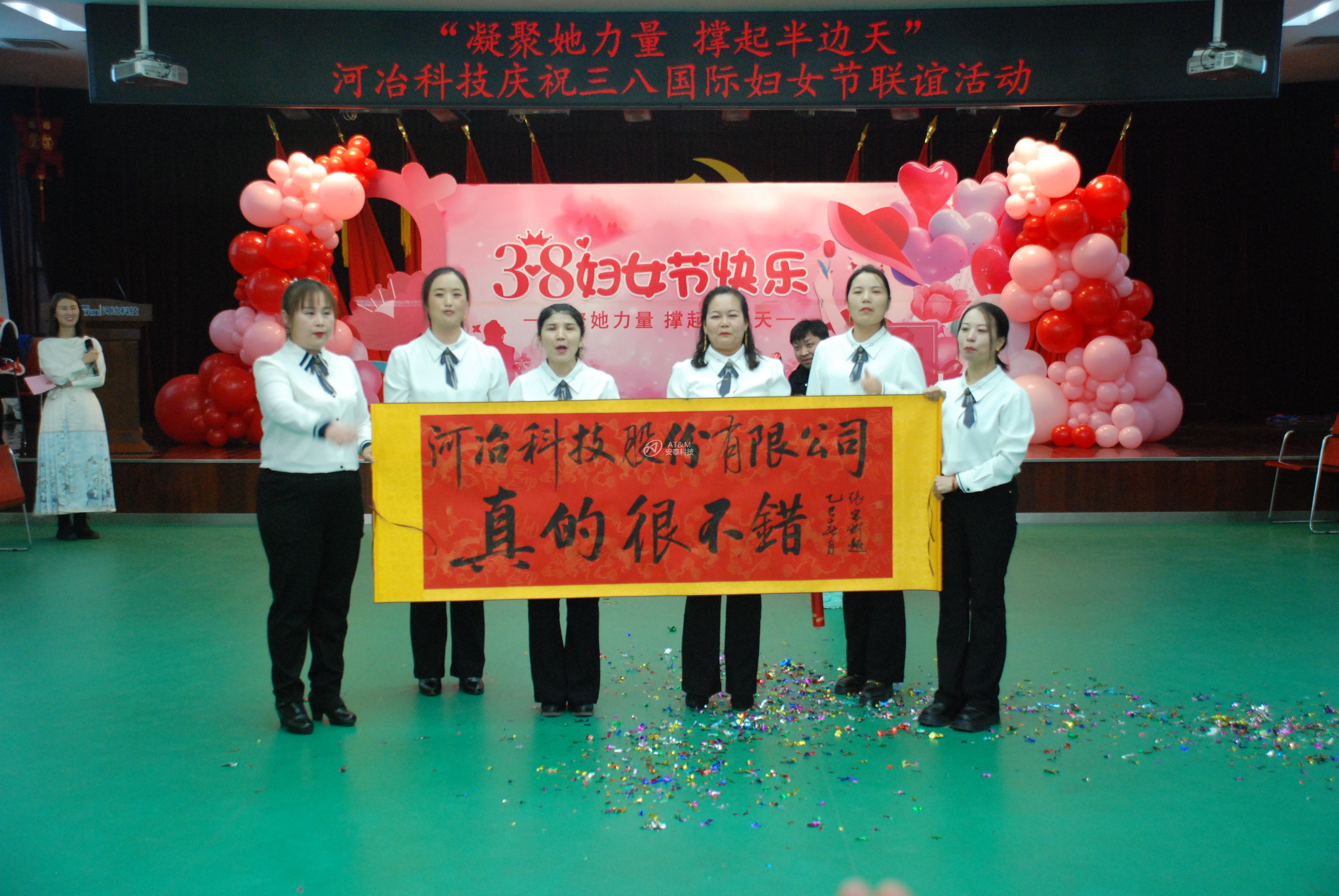 9、河冶活动照片6.JPG